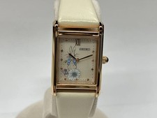 Seiko V115-0DA0 Peter Rabbit Collaboration Solar Powered Watch