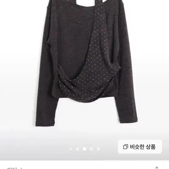 Double Halter Knit Blouse with Dot Pattern - Char… - image 3