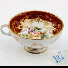  Vintage Sevres-Style S. Floral Tea Cup Teacup Unknown Details  Paint Smear