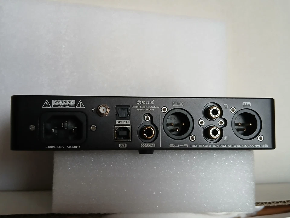 S.M.S.L SU Sehr guter Zustand - Bild 4 von 4