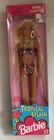 Vintage 1994 Tropical Splash Barbie Doll Mattel #12446 New Sealed Box