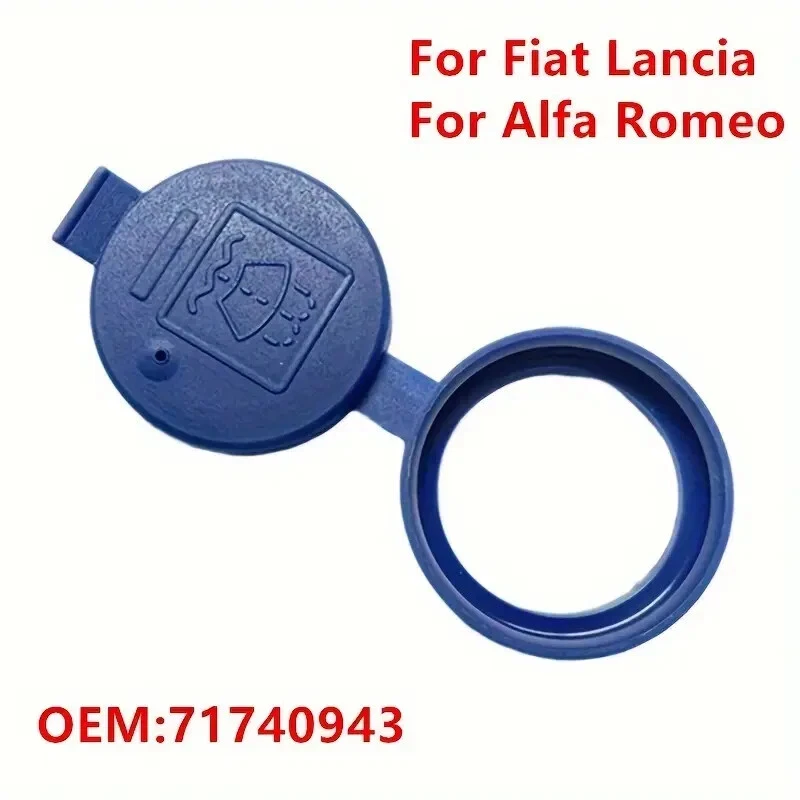 1 Tappo Serbatoio Lavavetri Vaschetta in Plastica Resistente per fiat Punto - Immagine 2 di 3