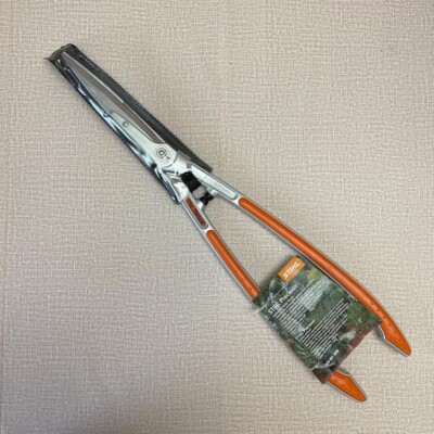 STIHL 7010 881 3608 Precision Lightweight Shear Hedge 7