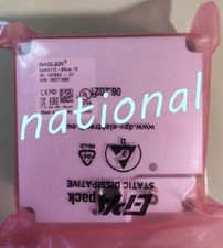 1 PCS boA4112-68cm New in box boA4112-68cm DHL Express shipping