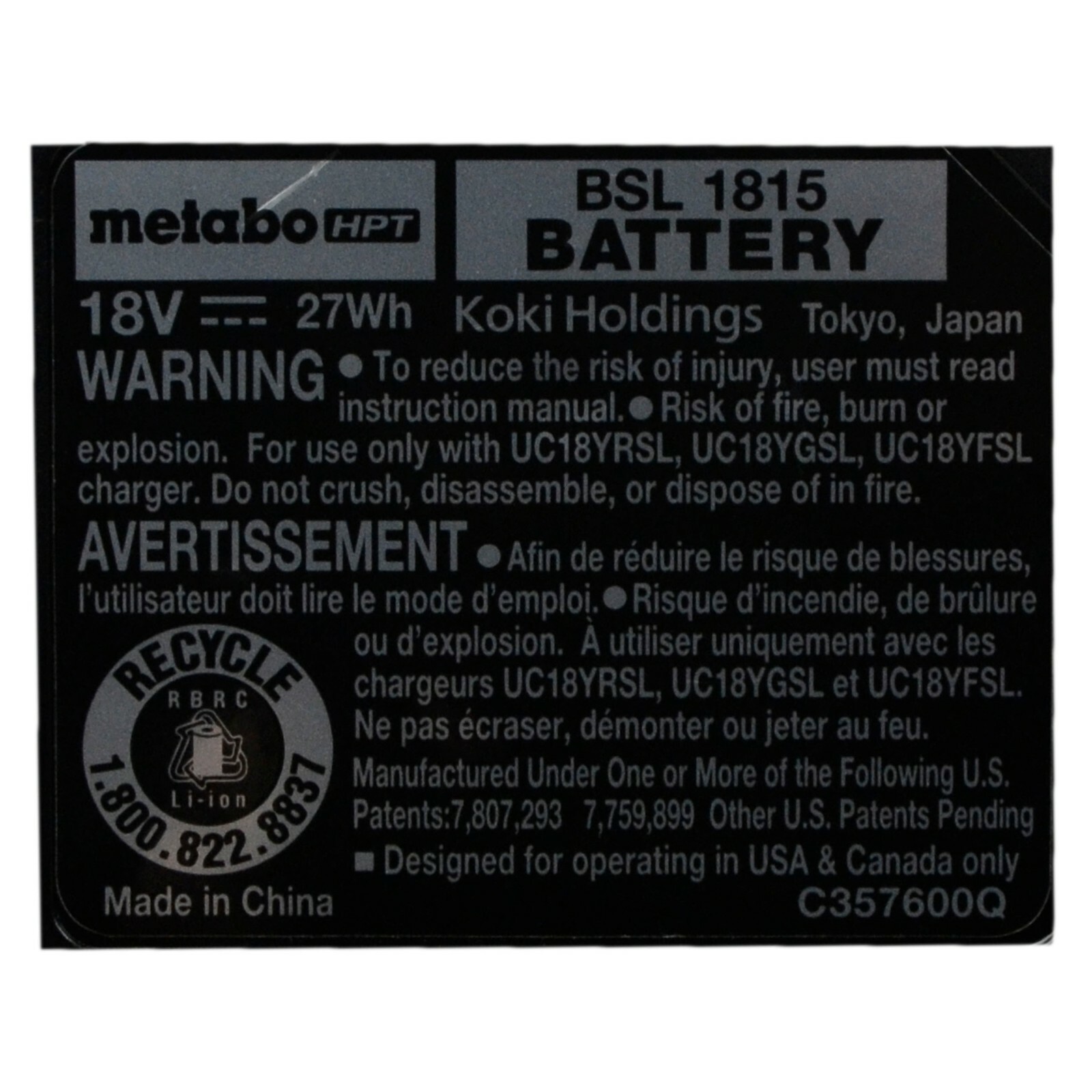 Metabo HPT/Hitachi BSL1815 18V 1.5Ah Lithium-Ion Battery Pack
