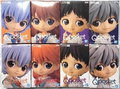 Evangelion Q Posket Actionfigur Statue x8 Shinji Asuka Rei Kaworu Anime JP