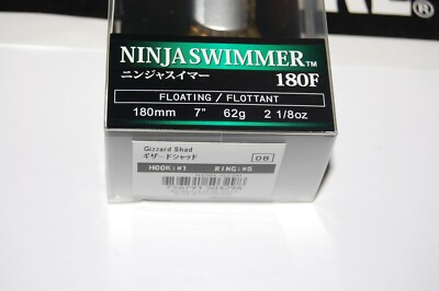 yo zuri duel hardcore ninja swimmer 180f 7 yo zuri duel hardcore ninja swimmer 180f 7