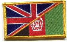 NATO ISAF ANDSF TAAC RESOLUTE SUPPORT RS burdock-backing SSI UK/AFGHANISTAN FLAG