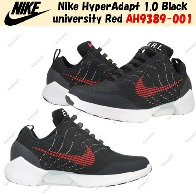 Nike HyperAdapt 1.0 Black University Red AH9389-001 Herren Gr.