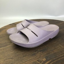 OOFOS OOahh Slide Sandals Womens Size 8 Purple Lavender Recovery Comfort EU 39