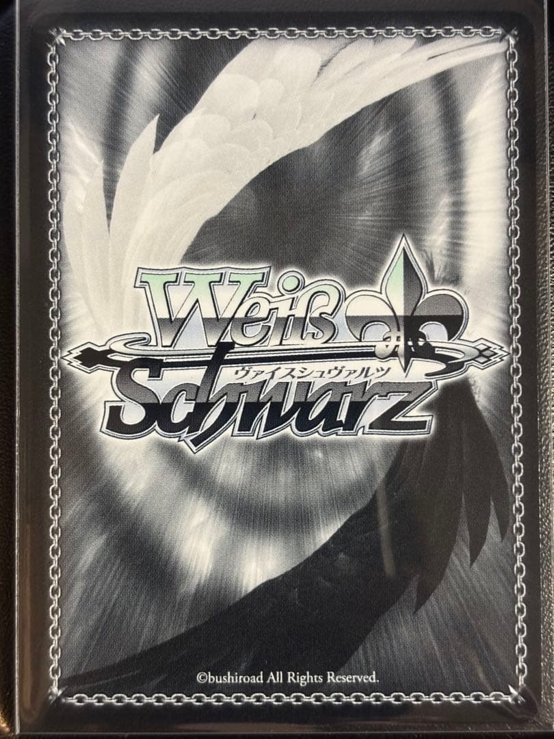 Signed Weiss Schwarz Card Overlord Albedo OVL/SE54-54SP Japanese