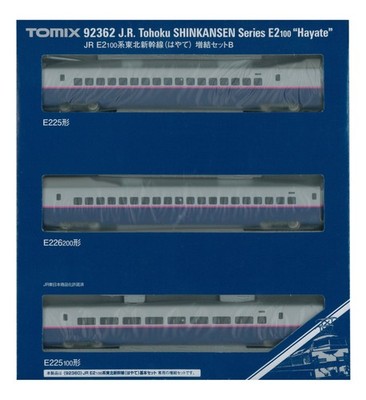 TOMIX N Gauge E2-100 Series Tohoku Shinkansen Hayate Extension 3cas set B Train