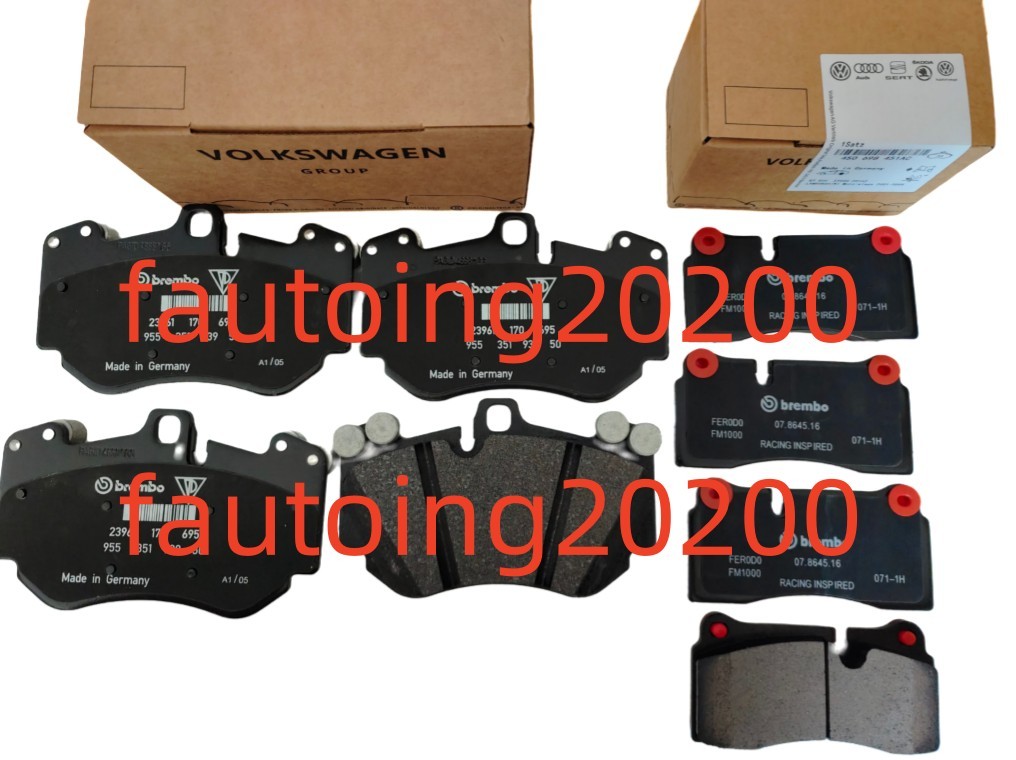 LAMBORGHINI HURACAN FRONT AND REAR BRAKE PADS SET