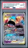 2019 POKEMON SUN & MOON UNBROKEN BONDS #61 MUK & ALOLAN MUK GX PSA 10