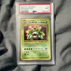1999 POKEMON JAPANESE CD PROMO CD PROMO #3 VENUSAUR-HOLO PSA 9