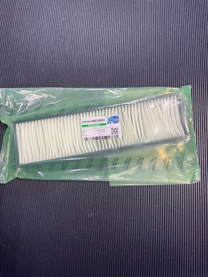 AIRCON FILTER 400402-00111 NEW DEVELON   Qty. 1