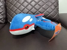 Pokemon Kyogre Plush 11 Inches Brand New With Tags