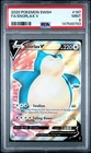 PSA 9 SNORLAX V 197/202 FULL ART SWORD & SHIELD BASE POKEMON 😍