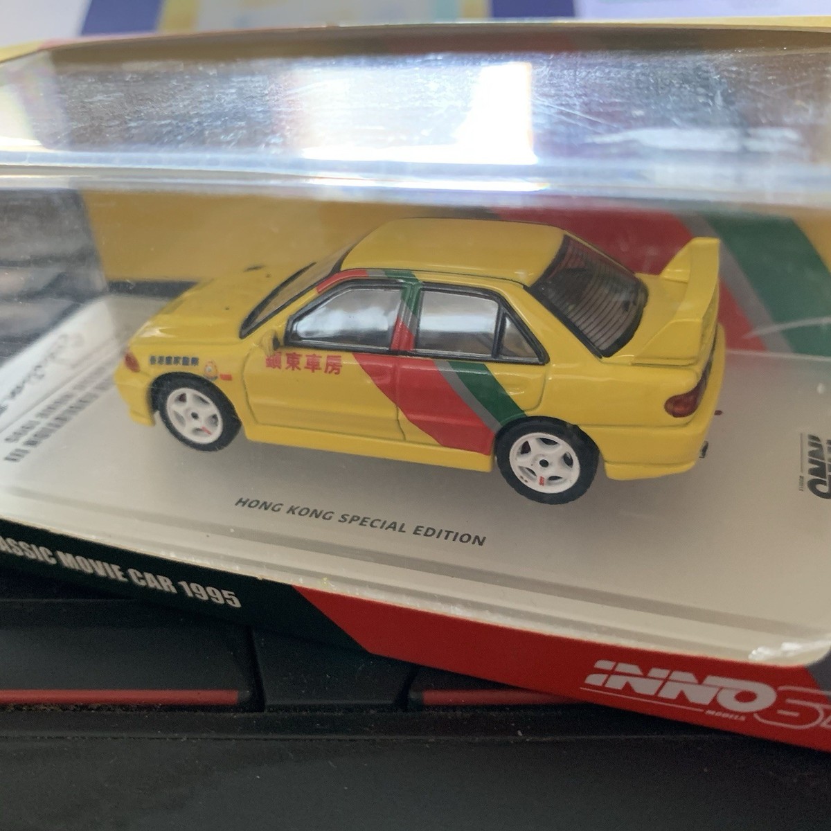 INNO64 Mitsubishi Evolution EVO III 3 Hong Kong Classic