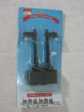 NIP Vtg Enchanted Forest Village Collectable Village Street Lights 282-0288