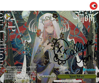 Weiss Schwarz card HOL/W104-037SSP SSP Calliope Mori Hololive Japan