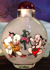 Vintage Glass Snuff Bottle, Inside Painted Children Playing/Calligraphy (7031)