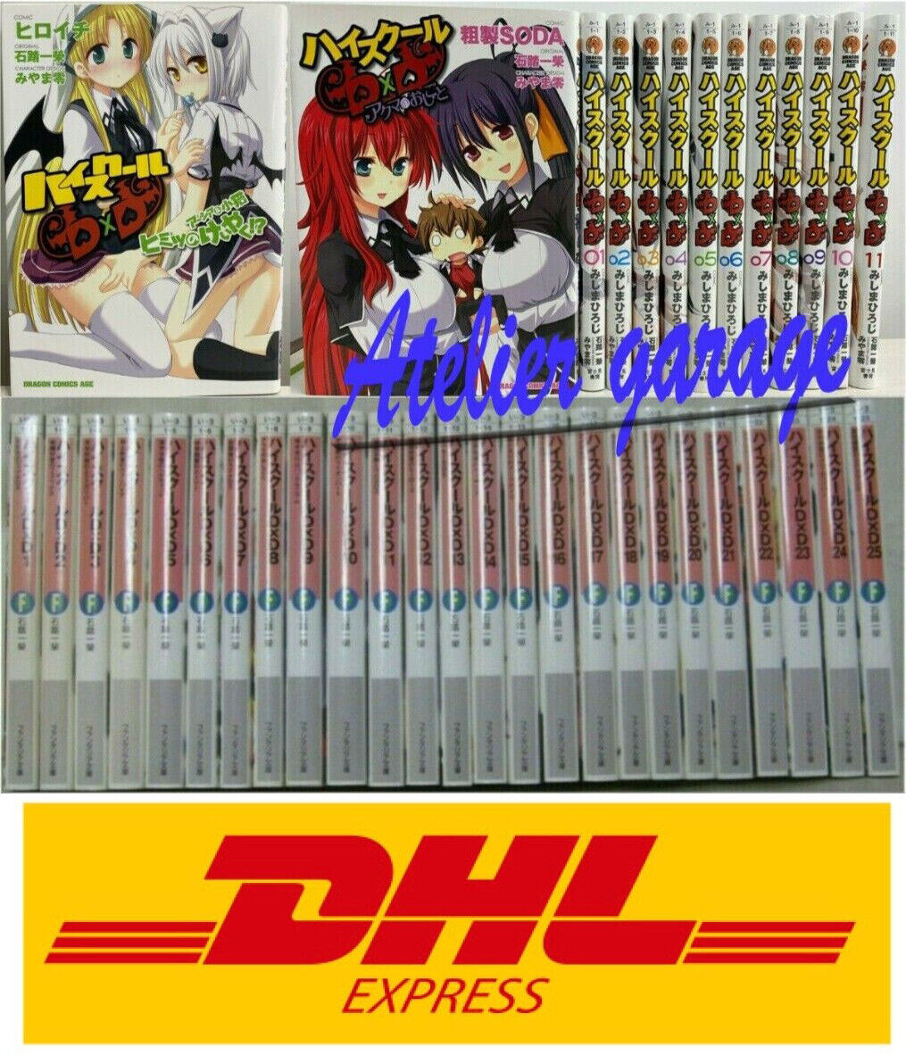 USED High School DxD Novel Vol.1-25+Manga Vol.1-11+2 38 Set Japanese