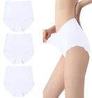 High waist seamless knickers for Women Panties Briefs No VPL Invisible Underwear
