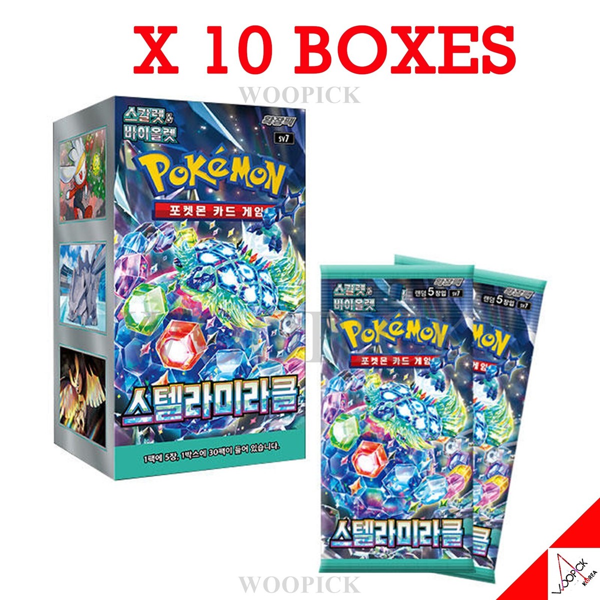 Pokemon Card Scarlet & Violet Stellar Miracle Booster Box SV7