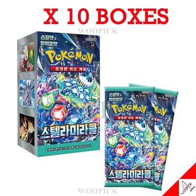 Pokemon Card Scarlet & Violet Stellar Miracle Booster Box SV7