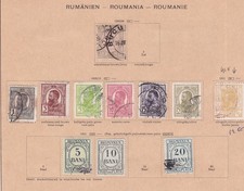 ROMANIA  ^^^^1908-13  x11  used  CLASSICS      @  dco2701ro
