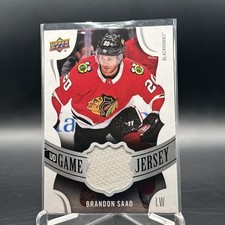 2018-19 Upper Deck - Ud Game Jersey Brandon Saad #GJ-BS (MEM)