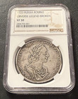 Russia 1723 Silver 1 Rouble NGC VF30 Peter I — photo 1