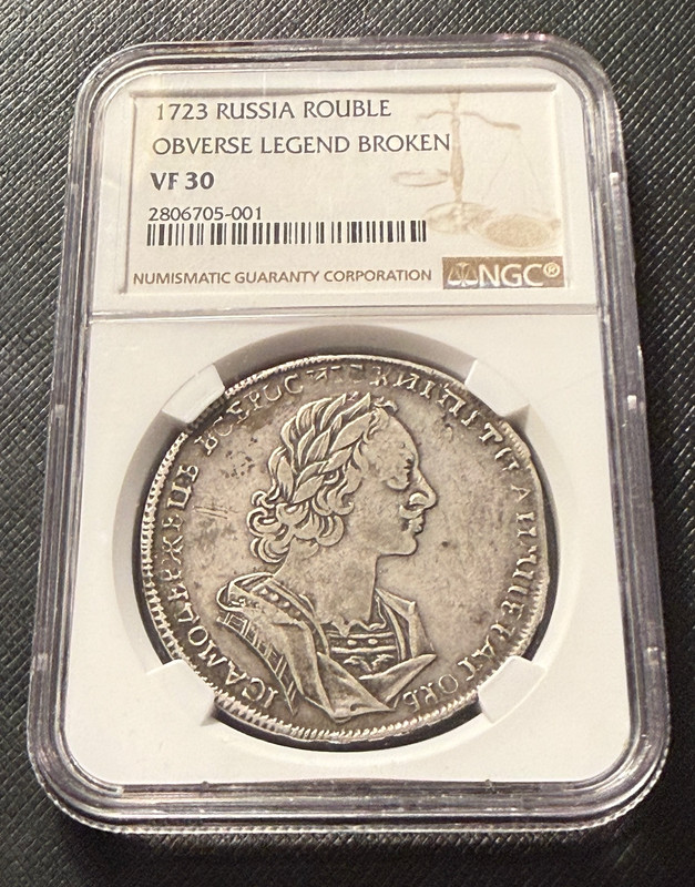 Russia 1723 Silver 1 Rouble NGC VF30 Peter I