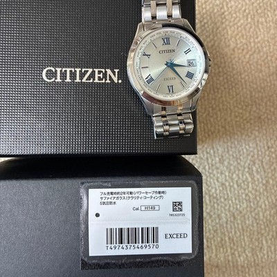 GW Low   CITIZEN EXCEED Radio Solar Watch CB1080 52B