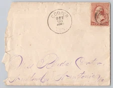 Cooper, Texas to Paris, , 2c Washington cover, Un 1880 Postal History
