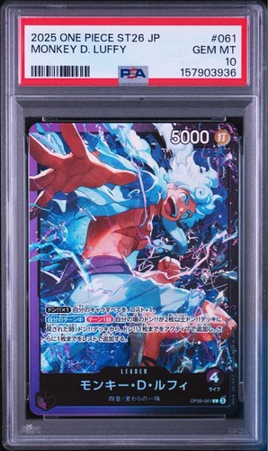 Monkey.D.Luffy (Parallel) graded PSA 10 for sale on eBay