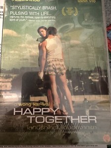 Happy Together | eBay