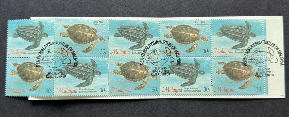 1995 Malaysia Marine Life Turtles 10v Stamps Booklet CTO 1st Day issue (Lot F) - Image 2 of 4
