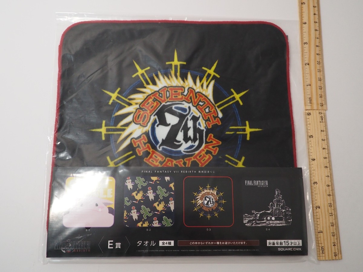 Final Fantasy VII Rebirth Hand Towel Square Enix Japan G627 | eBay