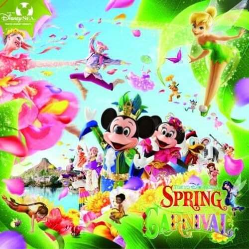 ディズニー　CD ディズニー CD 8枚 - メルカリ