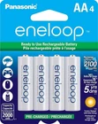 Panasonic Eneloop AA 4 up to 2000mAh NiMH Rechargeable Batteries USA SELLER