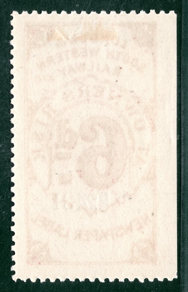 GB LONDON & SOUTH WESTERN RAILWAY Newspaper Stamp 6d Mauve LSWR Mint S2WHITE10 - Image 2 of 4