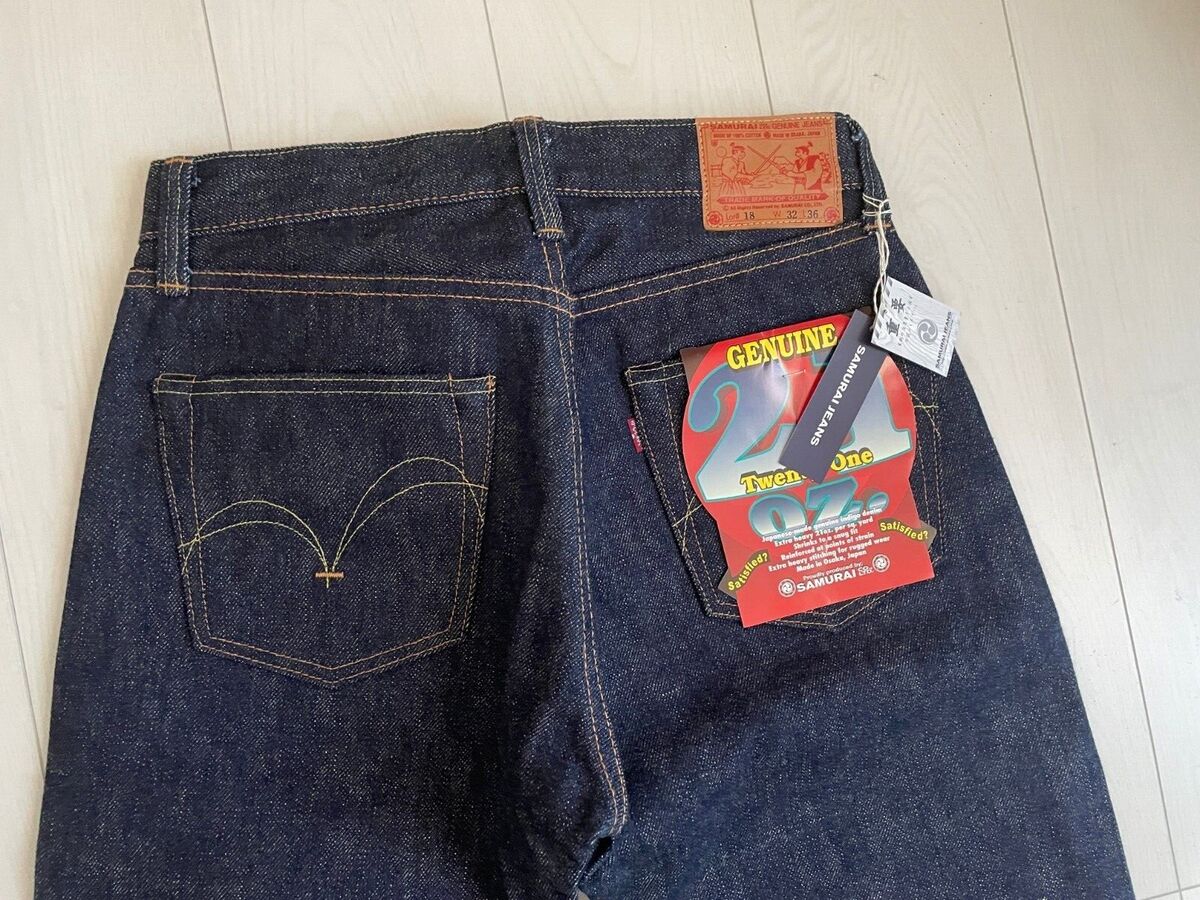 Sale Samurai Jeans S510XX 21oz Jeans Limited Indigo Non-wash Sale Samurai Jeans S510XX 21oz Jeans Limited Indigo Non-wash