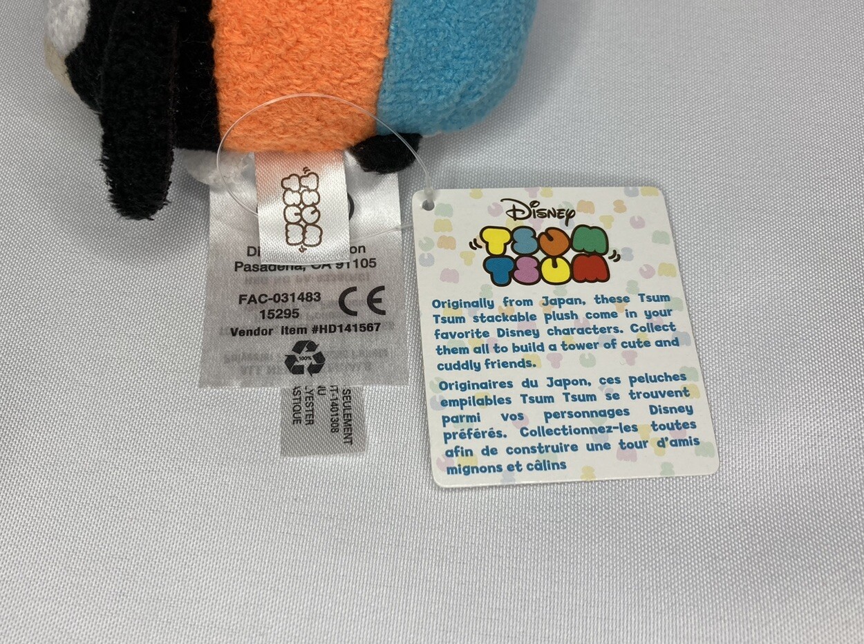 Picture 7 of 23
