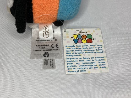 Disney Tsum Tsum Mini Plush Goofy Pluto Patch - Picture 7 of 23