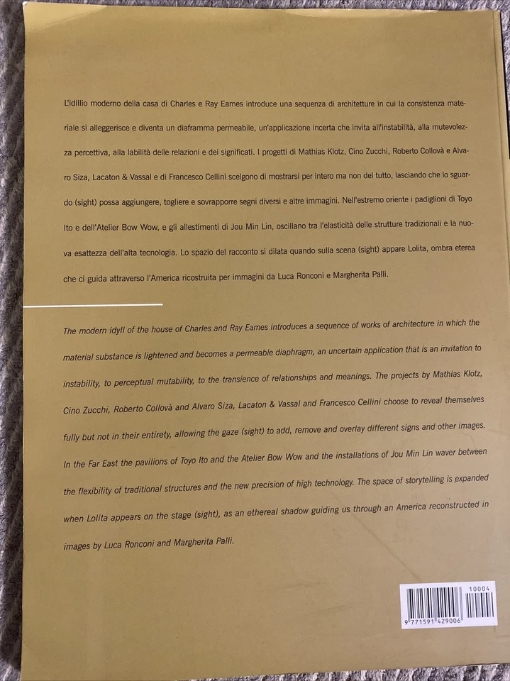 Electa Lotus Navigator Sight Architecture 2000s Italian Magazine - Image 2 of 4