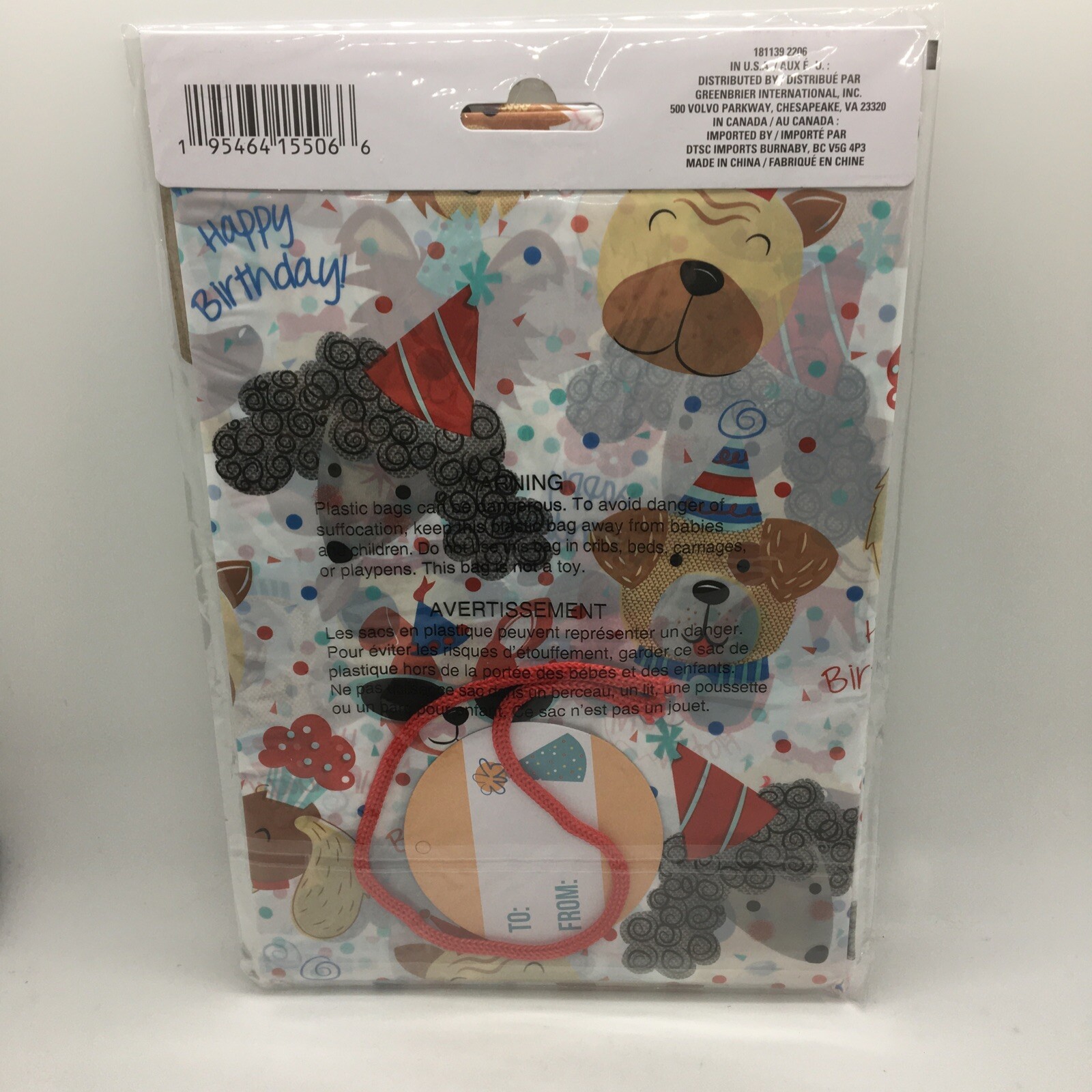 Voila Giant Gift Bag 36in x 44 in ( 91cm x 111cm ) Free Ship New Happy