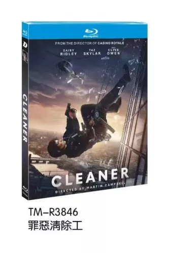 Cleaner:2025 1-Disc All Region New Box Set