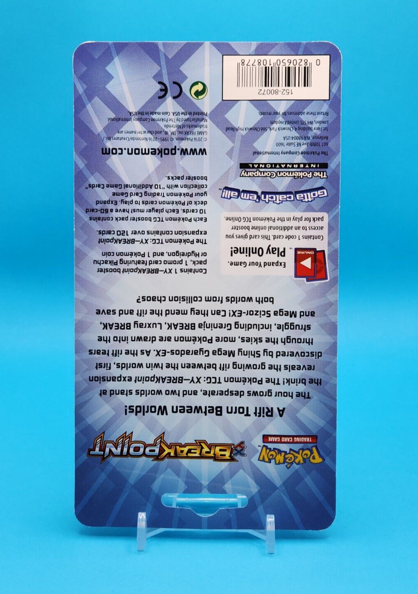 Pokemon XY BREAKpoint TCG online code card (12 count)